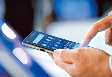 Mobile Applications