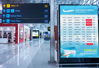 Passenger Info Display System (PIDS)