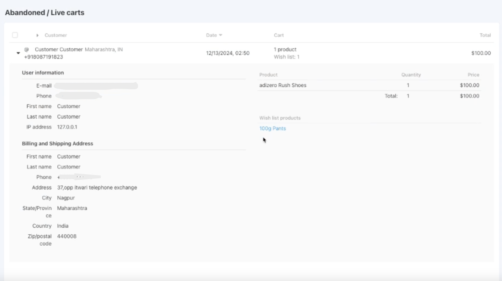 Abandoned Cart Reminder Addon for CS-Cart — screenshot 3