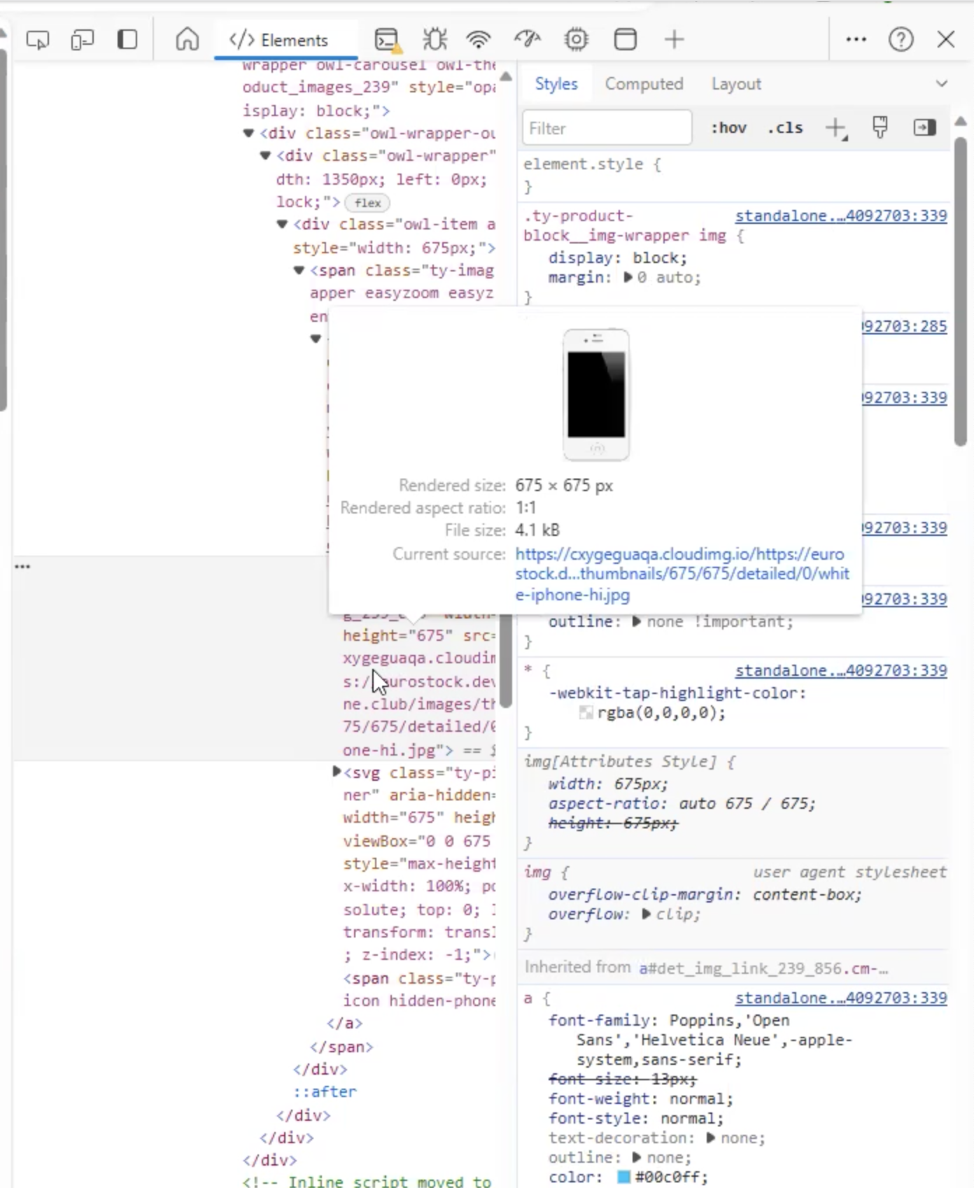 Cloudimage Integration Addon for CS-Cart — screenshot 1