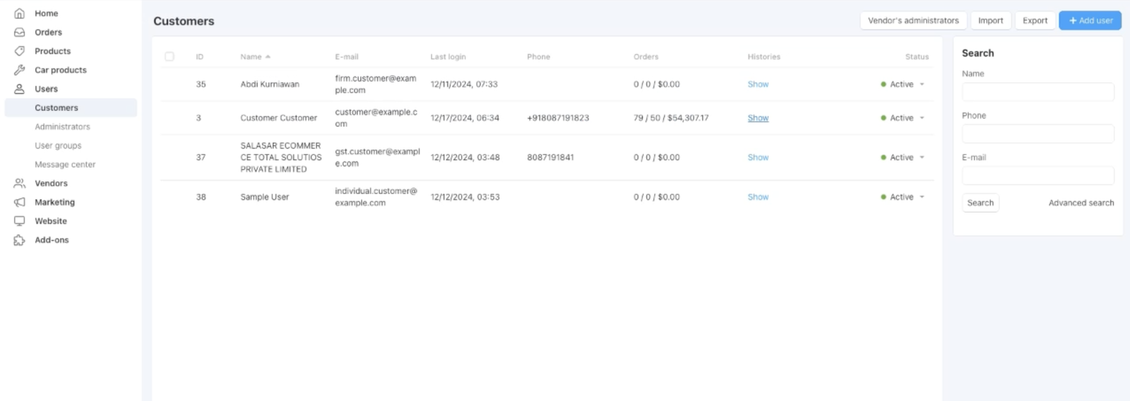 Customer Login History Addon for CS-Cart — screenshot 2