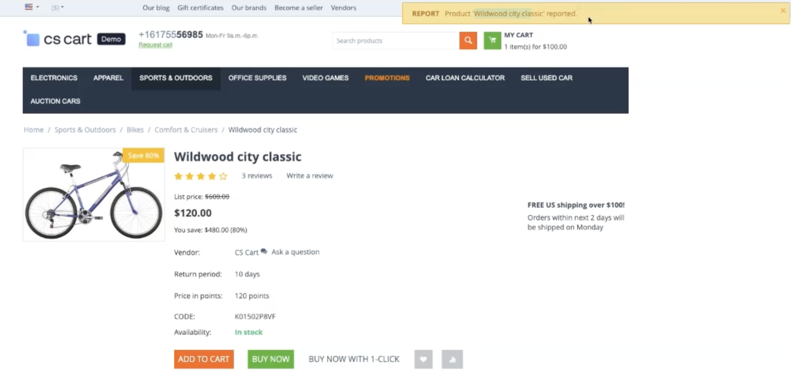 Report a Product Addon for CS-Cart — screenshot 2