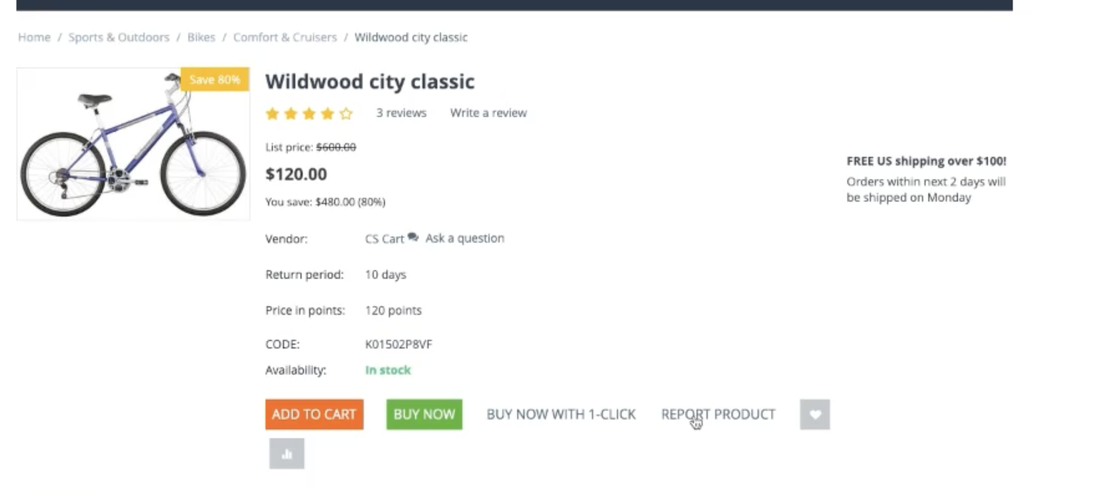 Report a Product Addon for CS-Cart — screenshot 5