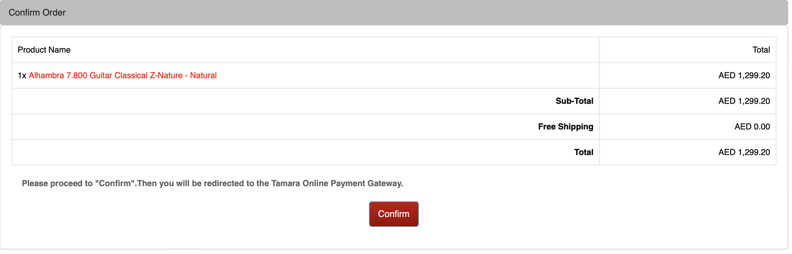 Tamara Payment Gateway V4 Integration for OpenCart — screenshot 1