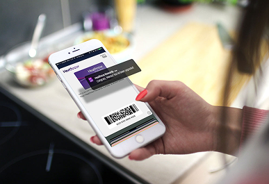 Virtual Membership Cards