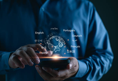 Multi-language Support